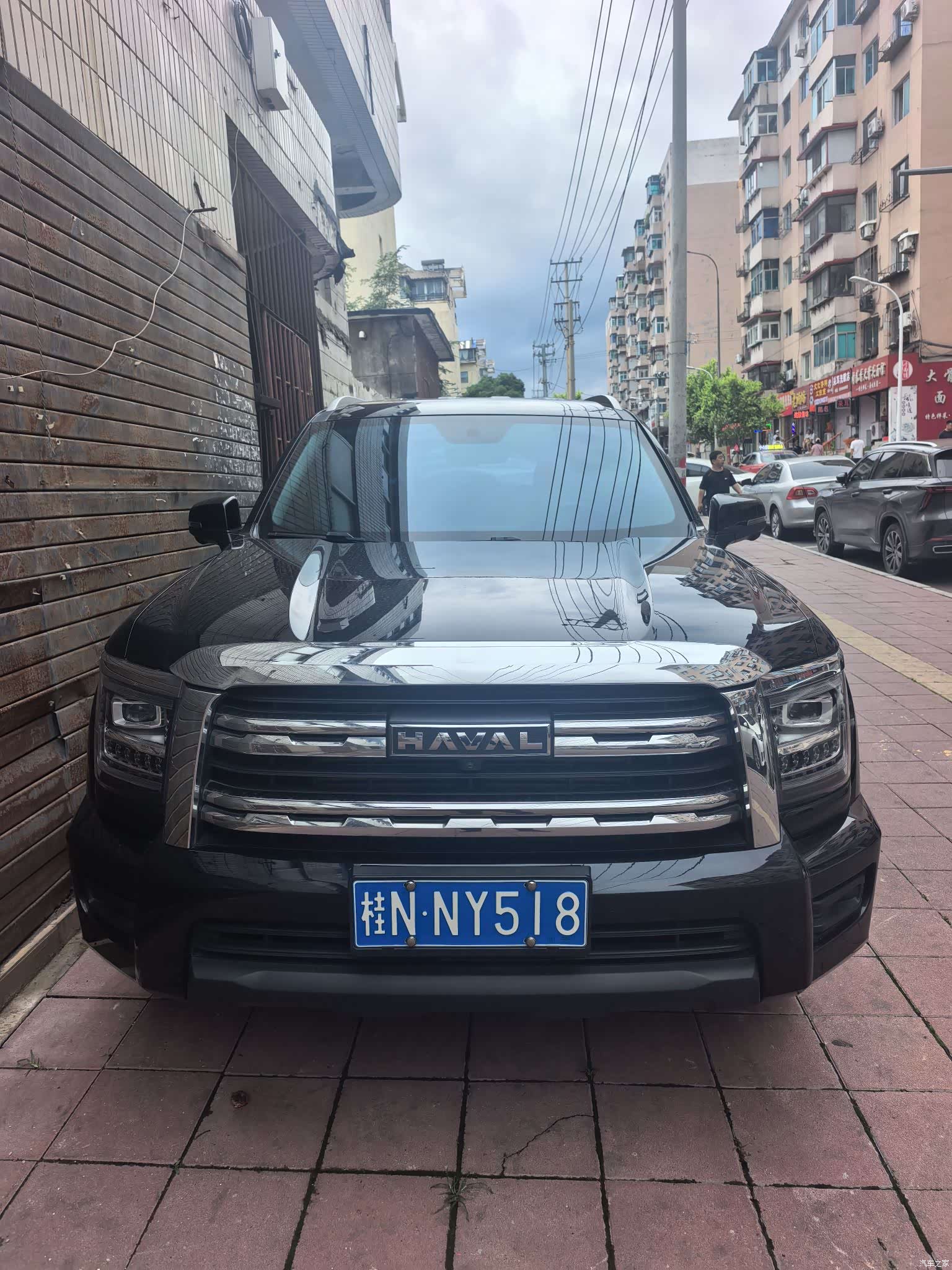 Haval H5, 2023 1