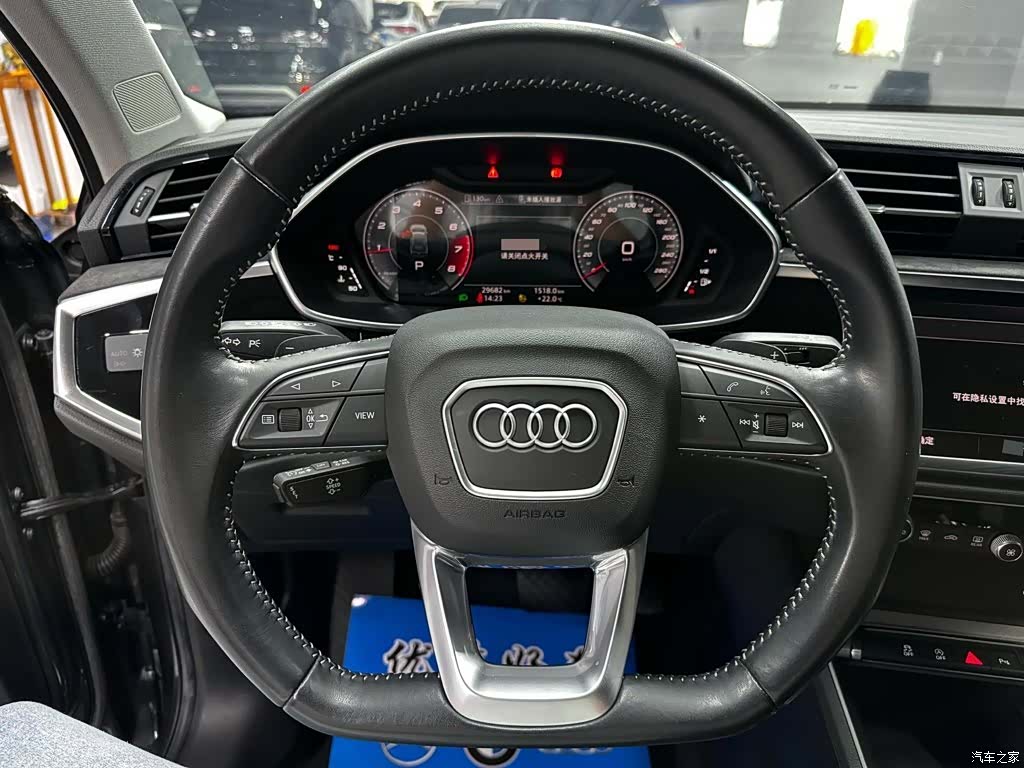 Audi Q3, 2022 15