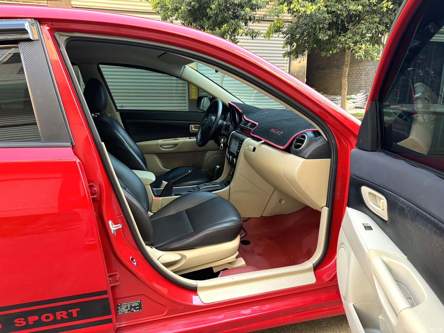 Mazda 3, 2007 15