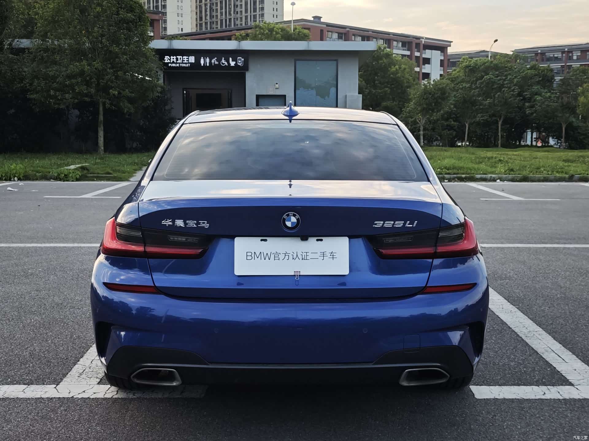 BMW 3 Series, 2019 3