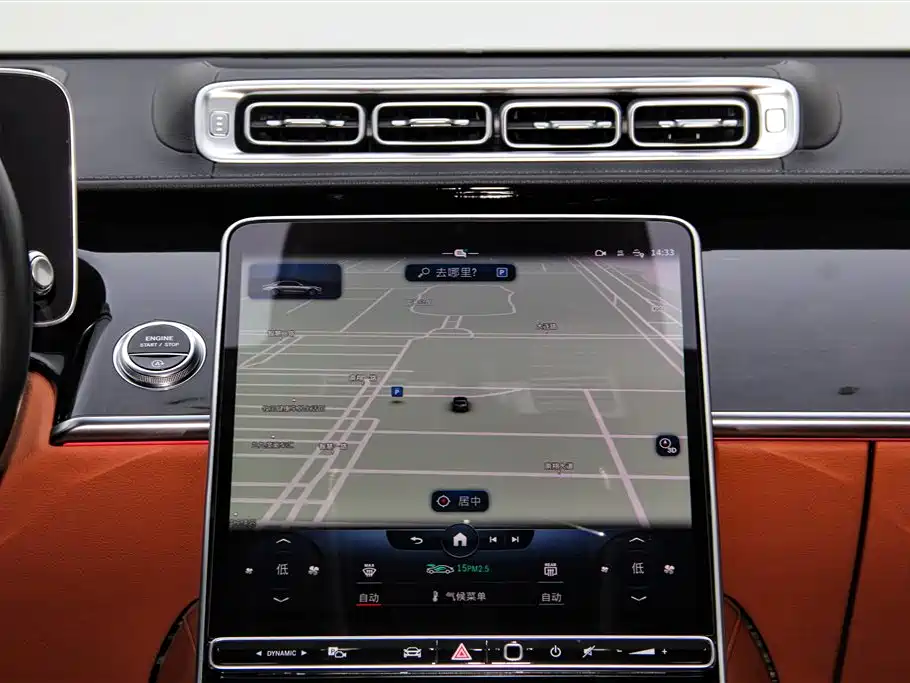 Mercedes-Benz S-class Mercedes-Benz S-class