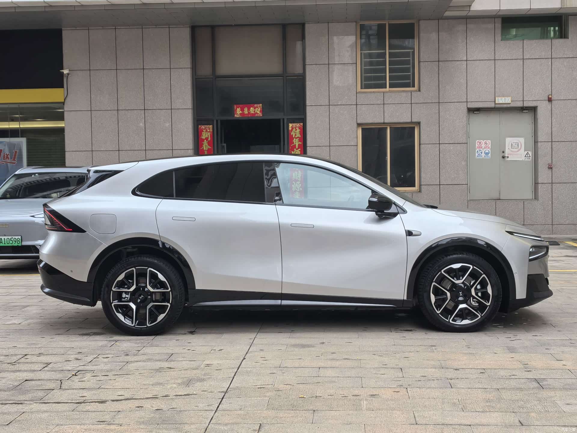 Xpeng G7, 2025 6