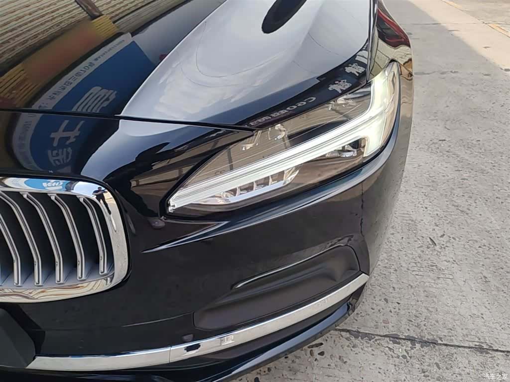 Volvo S90, 2024 24