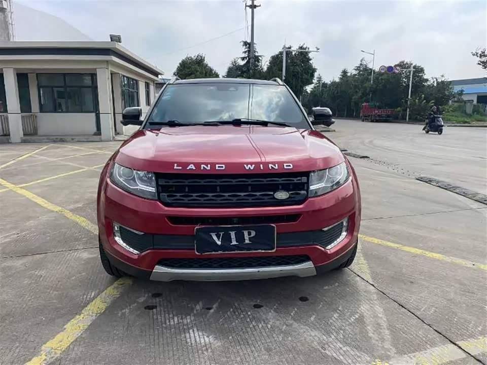 Landwind X7