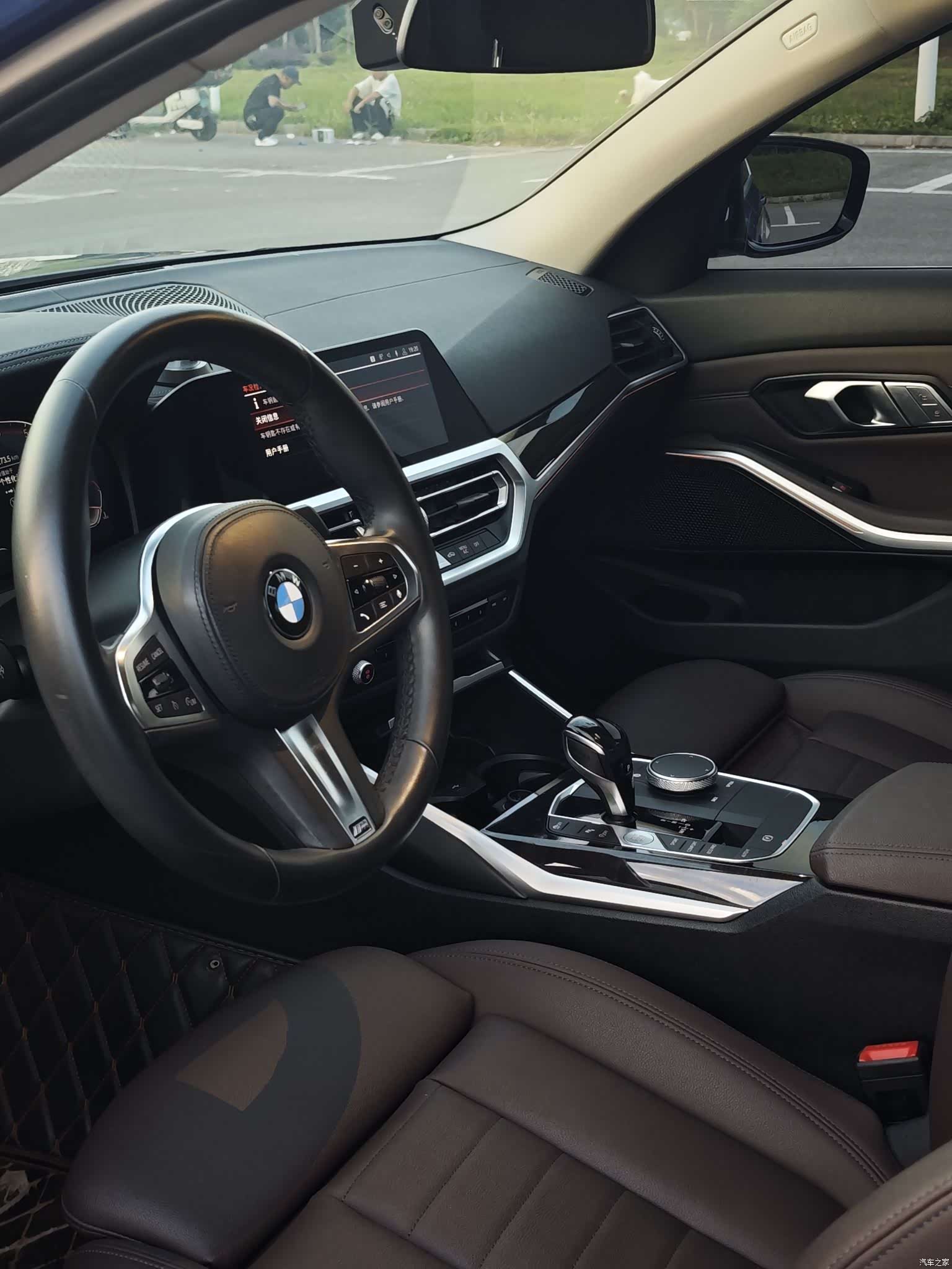 BMW 3 Series, 2019 13