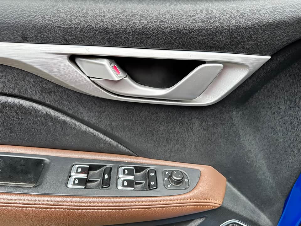 Geely Vision