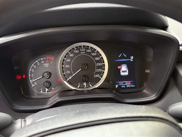 Toyota Corolla Sharp amplifier