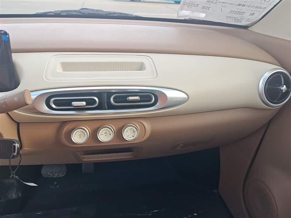 Wuling Hongguang MINIEV