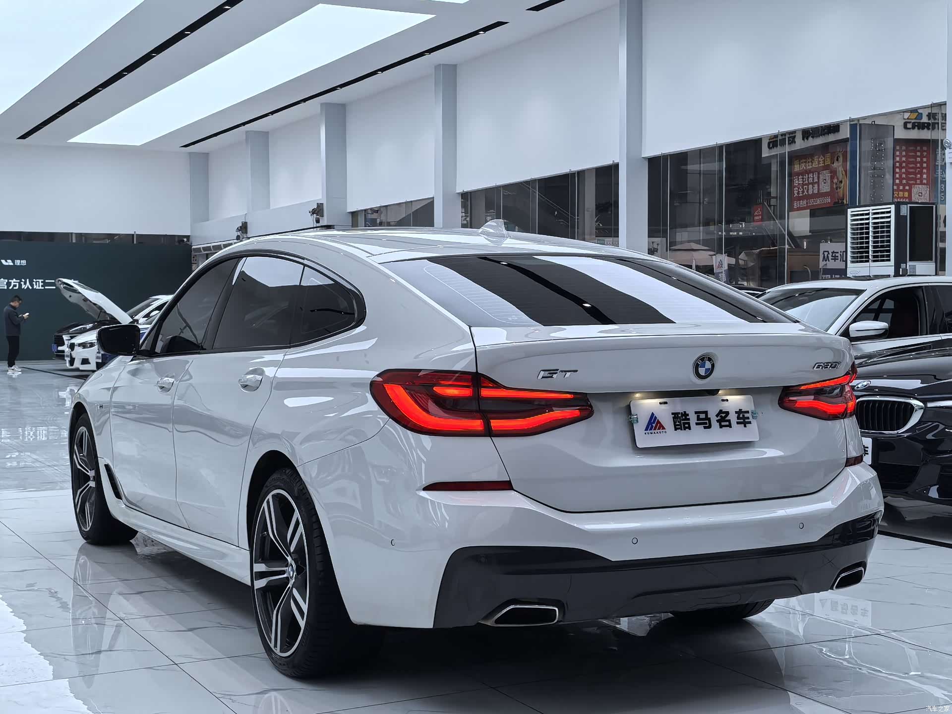 BMW 6 Series GT, 2024 13