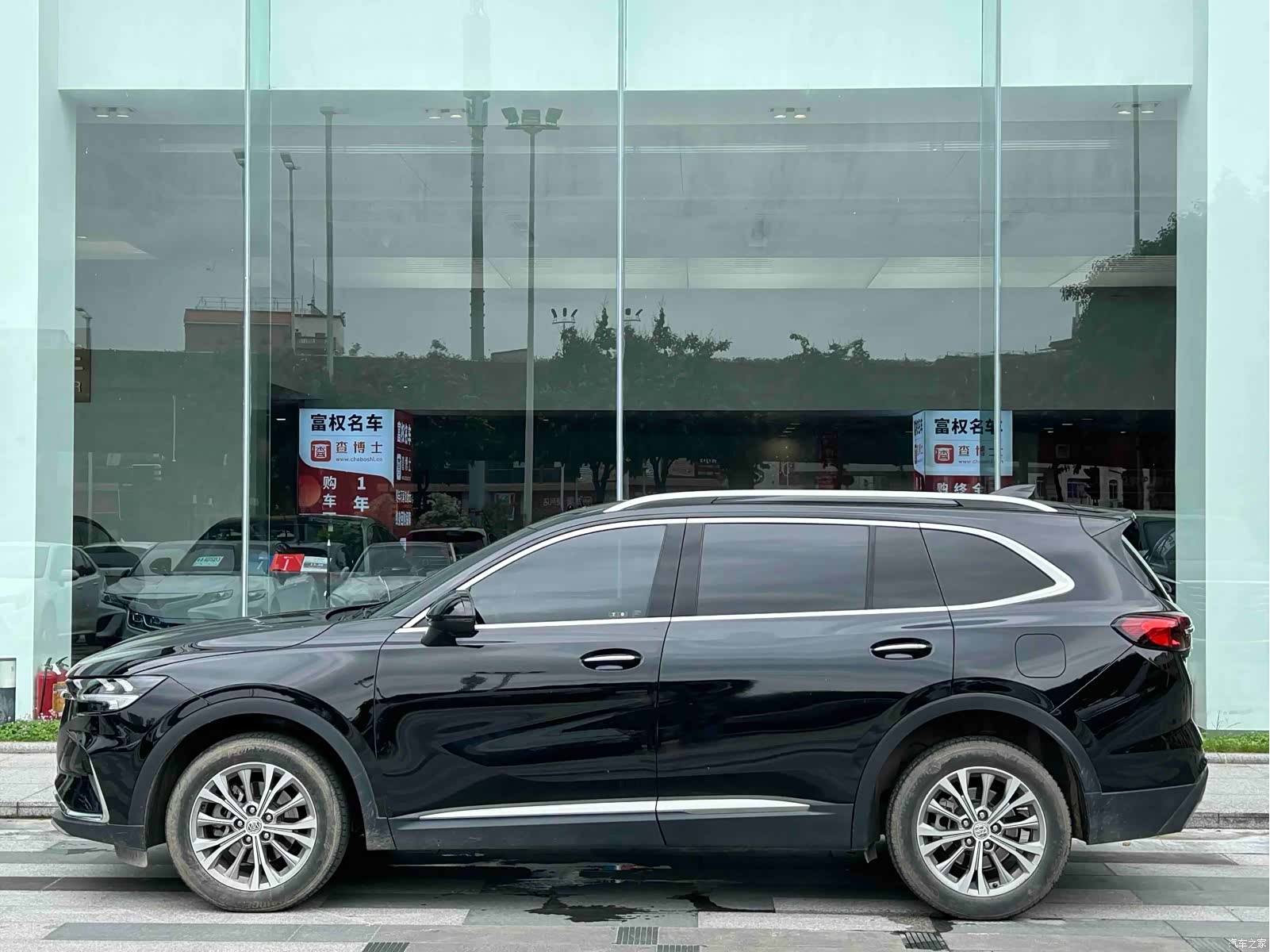 Buick Envision Plus, 2023 3