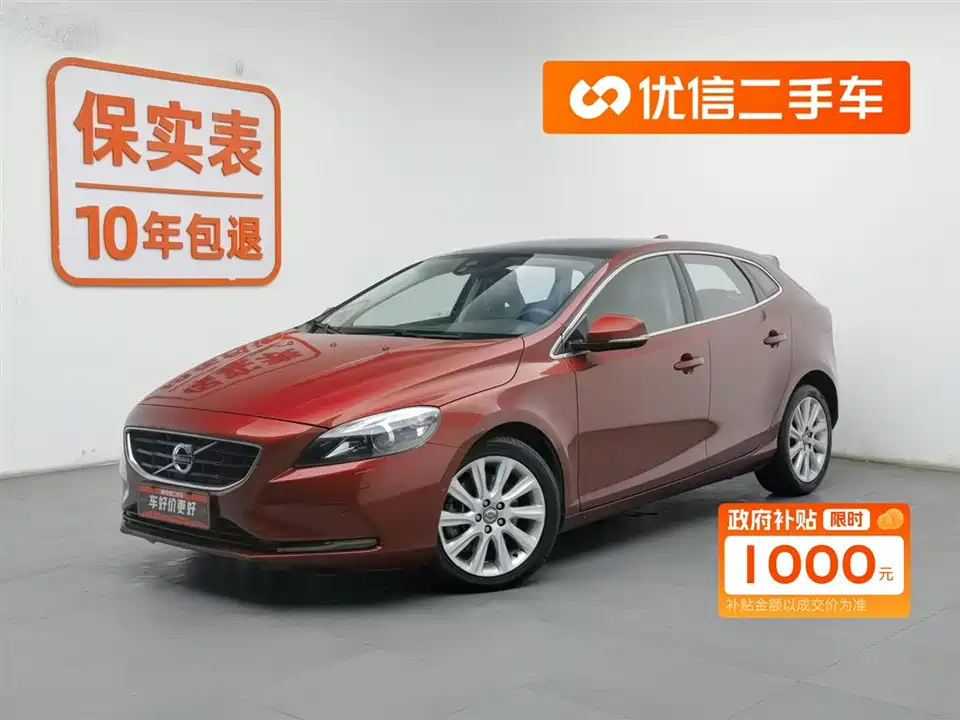 Volvo V40