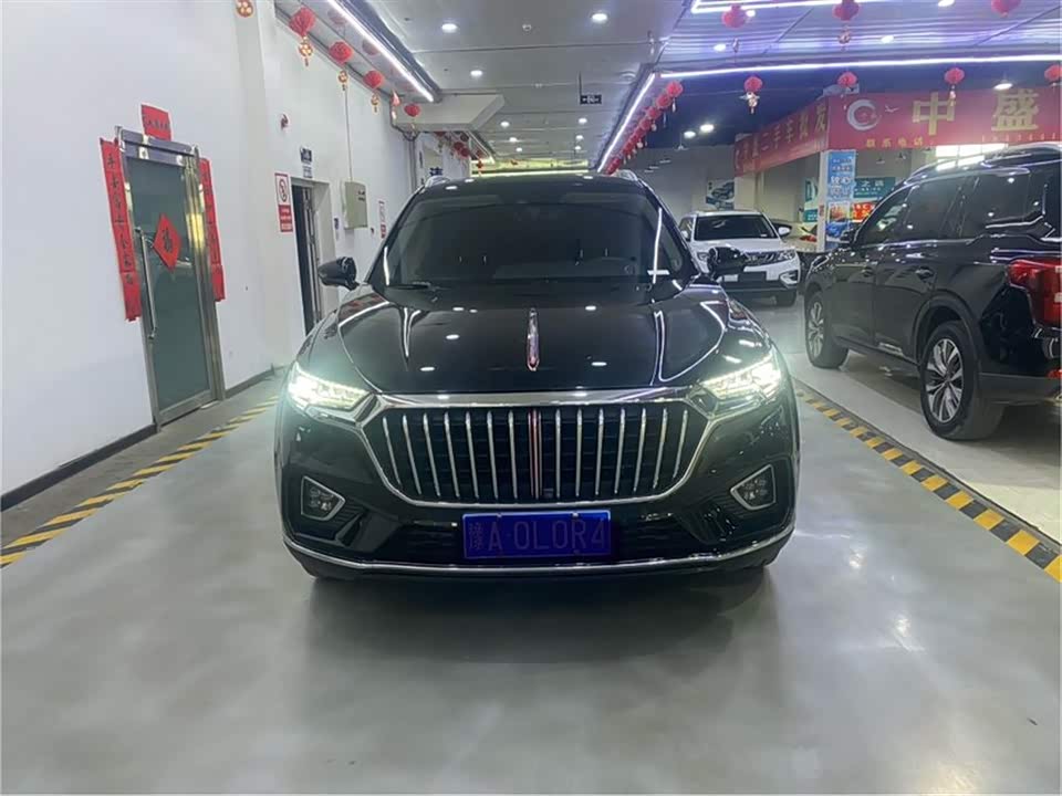 Hongqi HS5