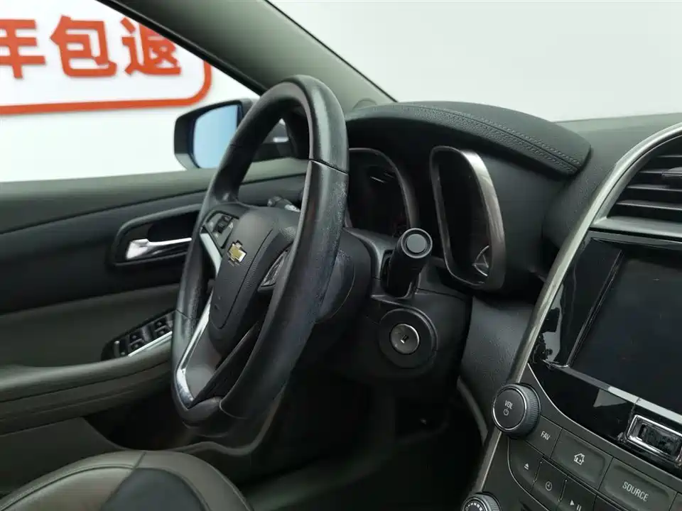 Chevrolet Mai Ruibao