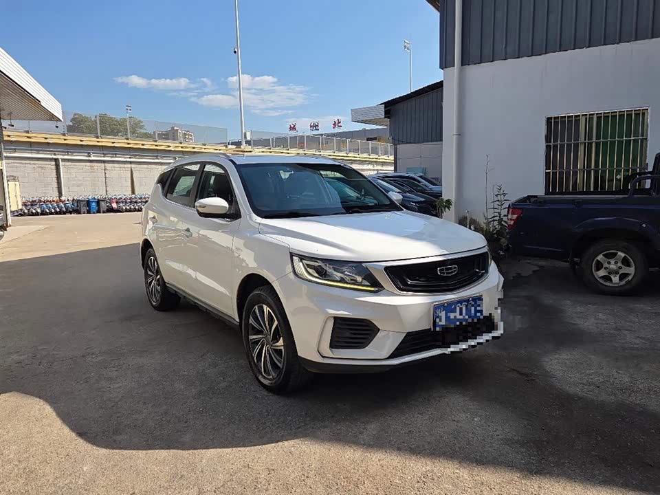 Geely Vision X6