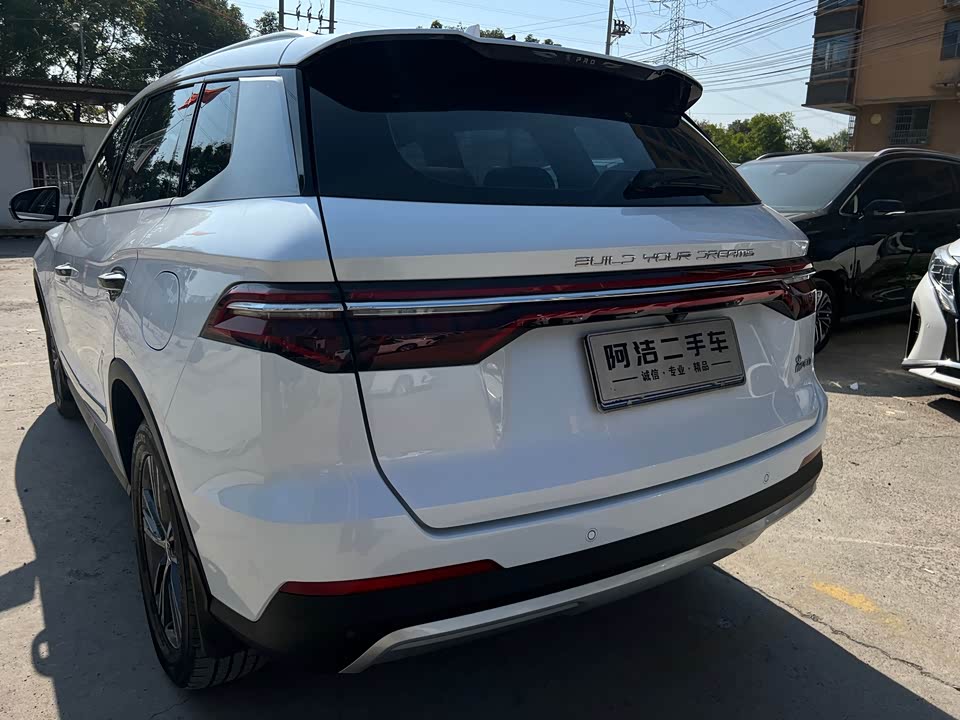 BYD Song Pro