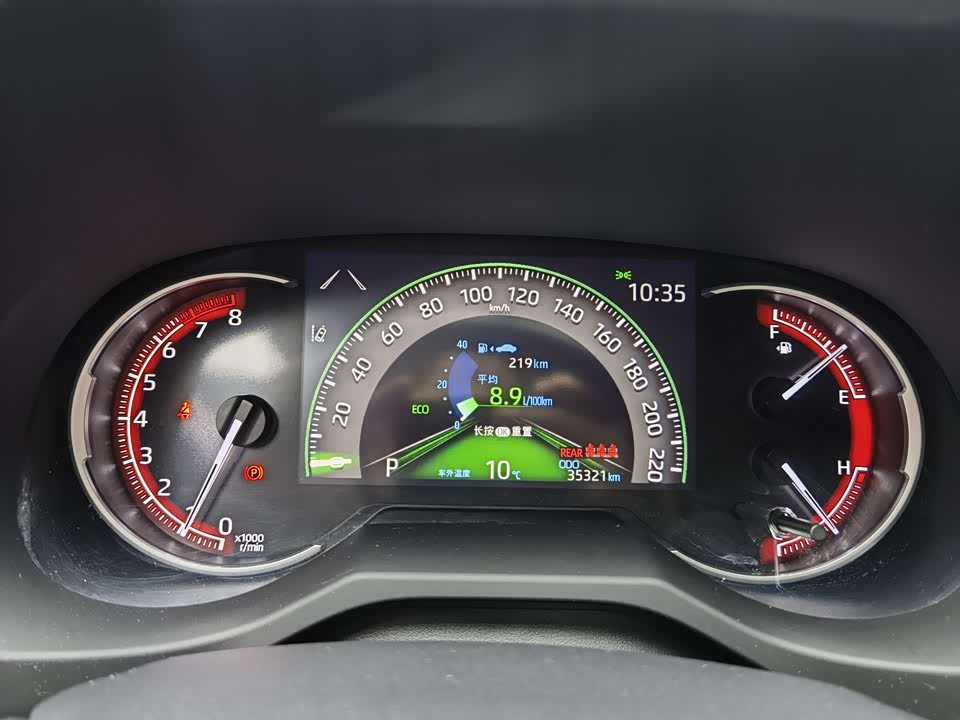 Toyota RAV4 Rongfang