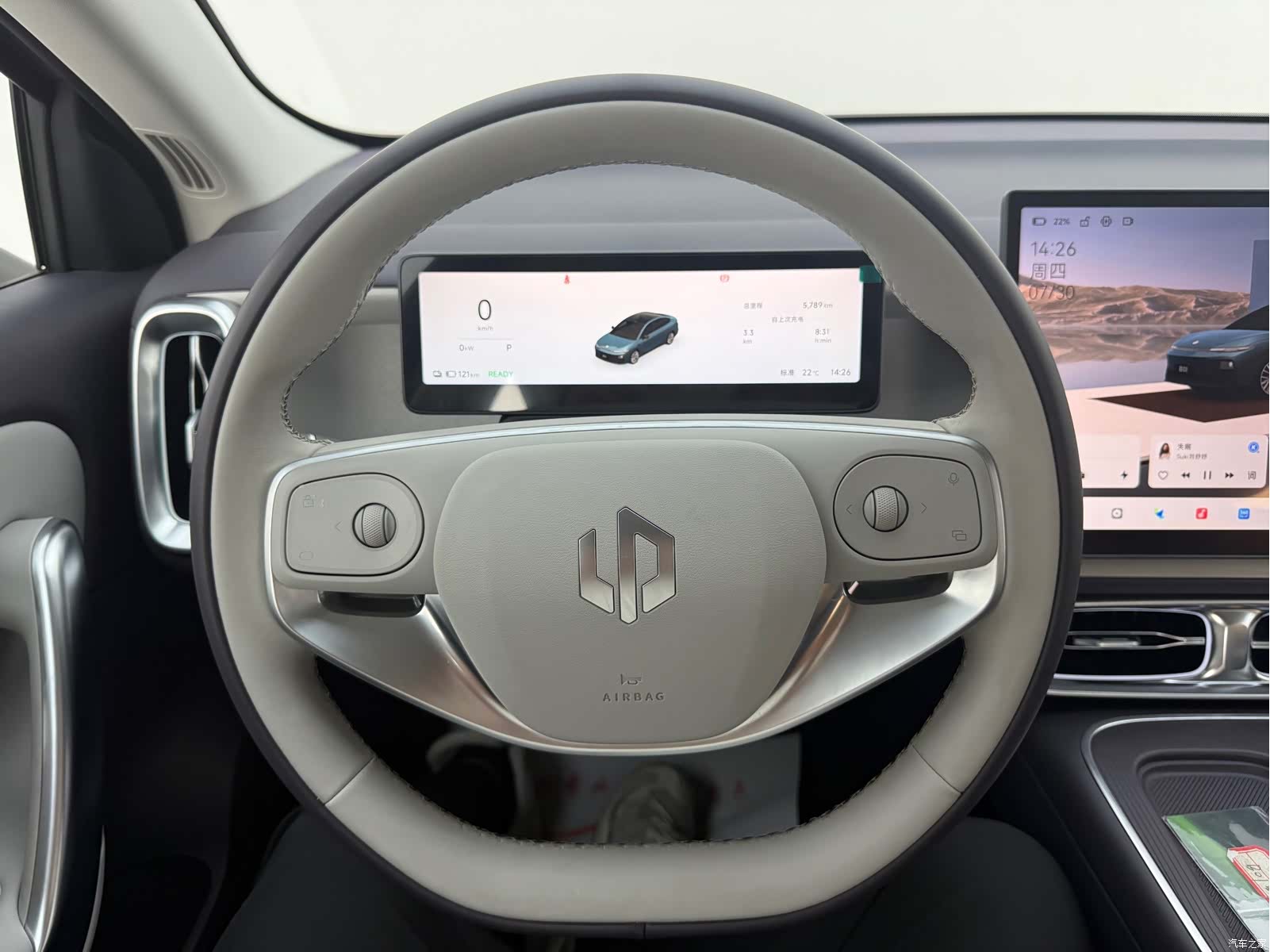 Leapmotor B01, 2026 23