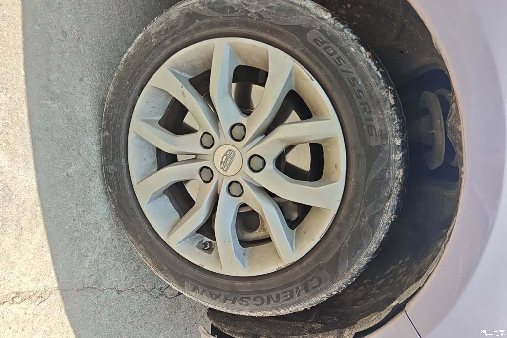 Geely Emgrand, 2017 6