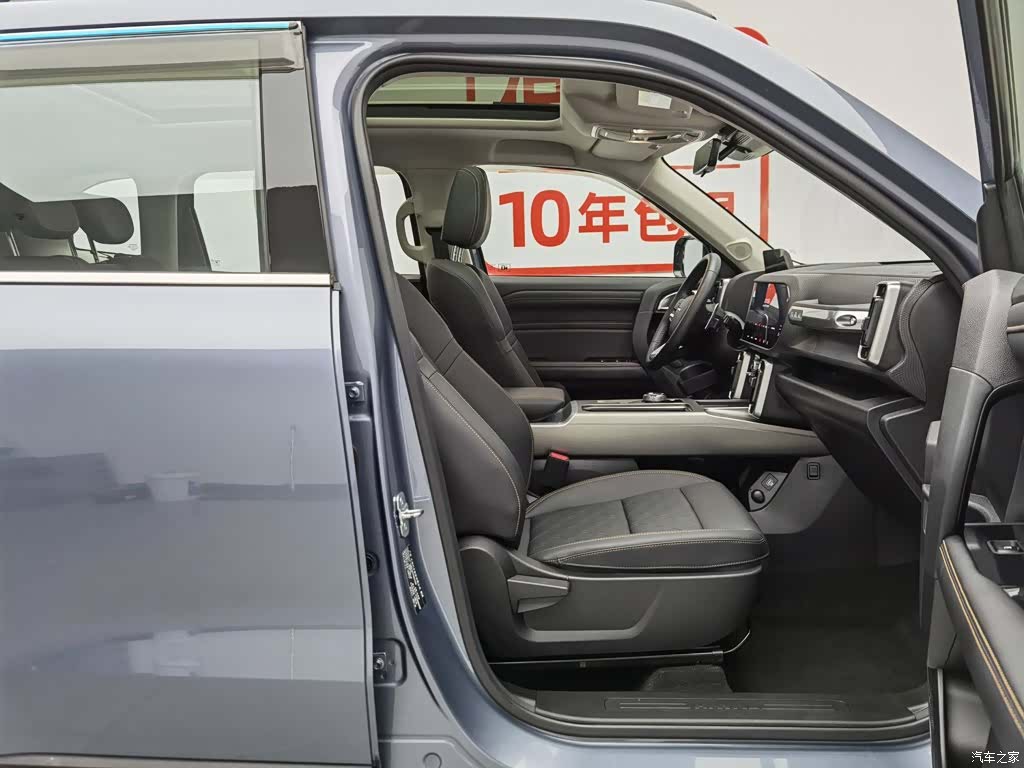 Haval Big Dog, 2023 23