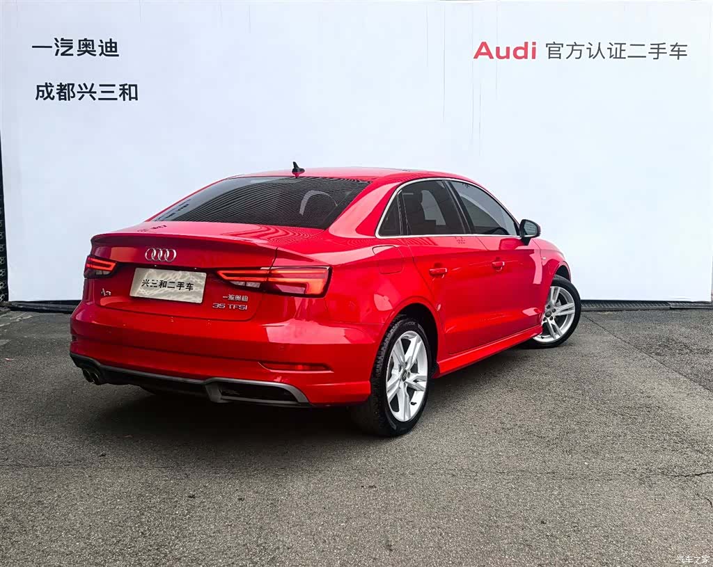 Audi A3, 2019 4