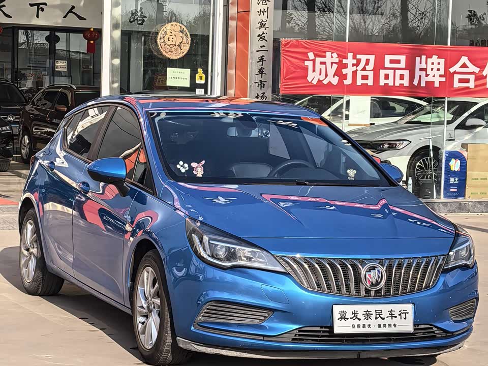 Buick Weilang