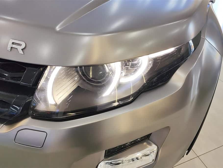 Land Rover Range Rover Aurora