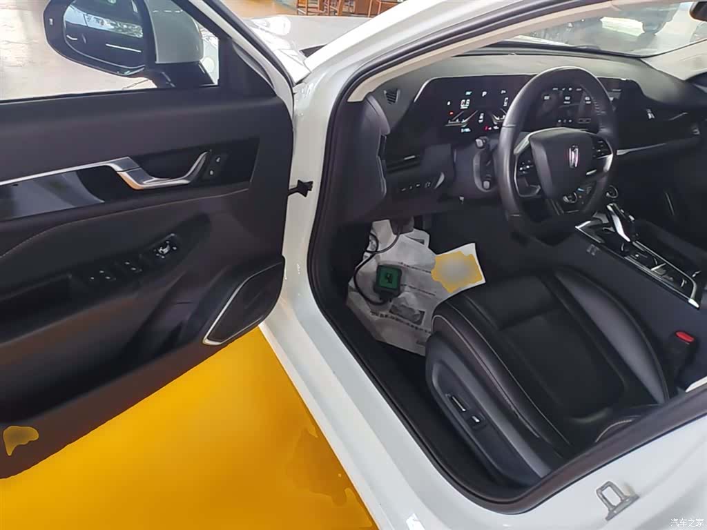 Bestune B70, 2023 16