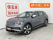 ID.6 X 2021�� Pro ���ǳ�������