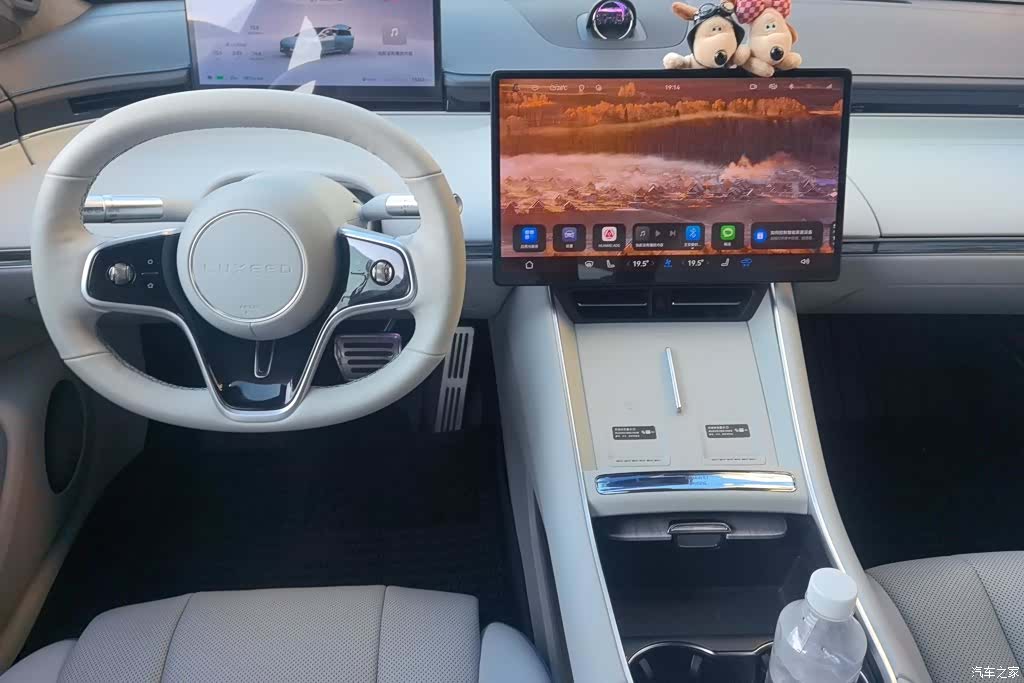 Luxeed S7, 2025 12