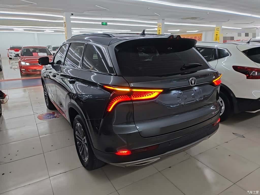 Changan CS75, 2020 все фото
