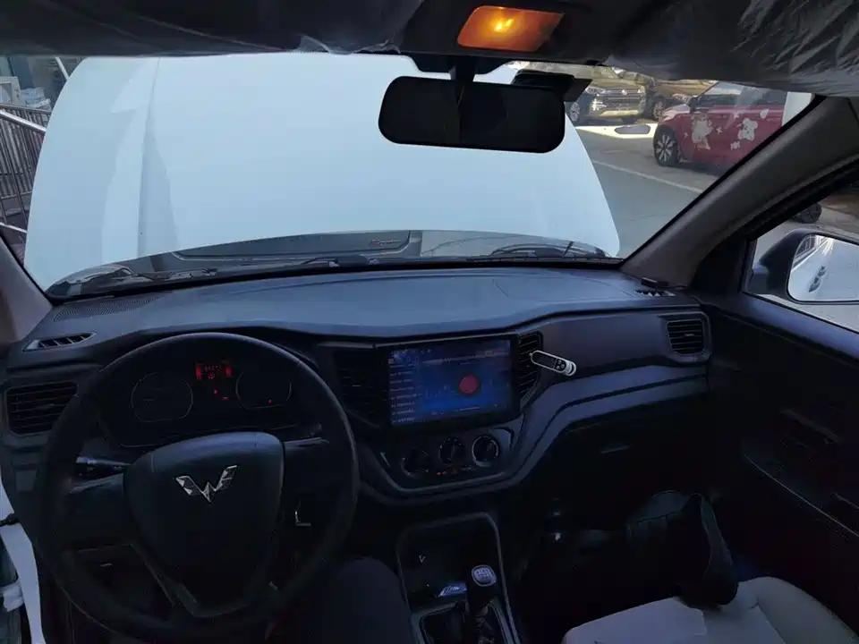 Wuling Wuling Hongguang V