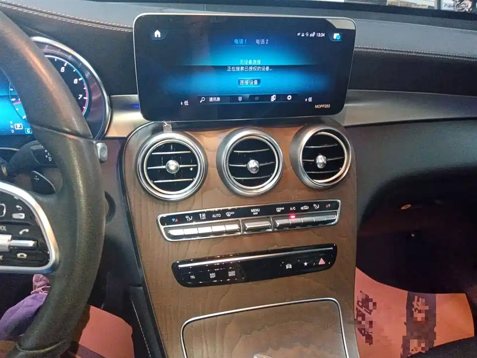 Mercedes-Benz GLC Mercedes-Benz GLC