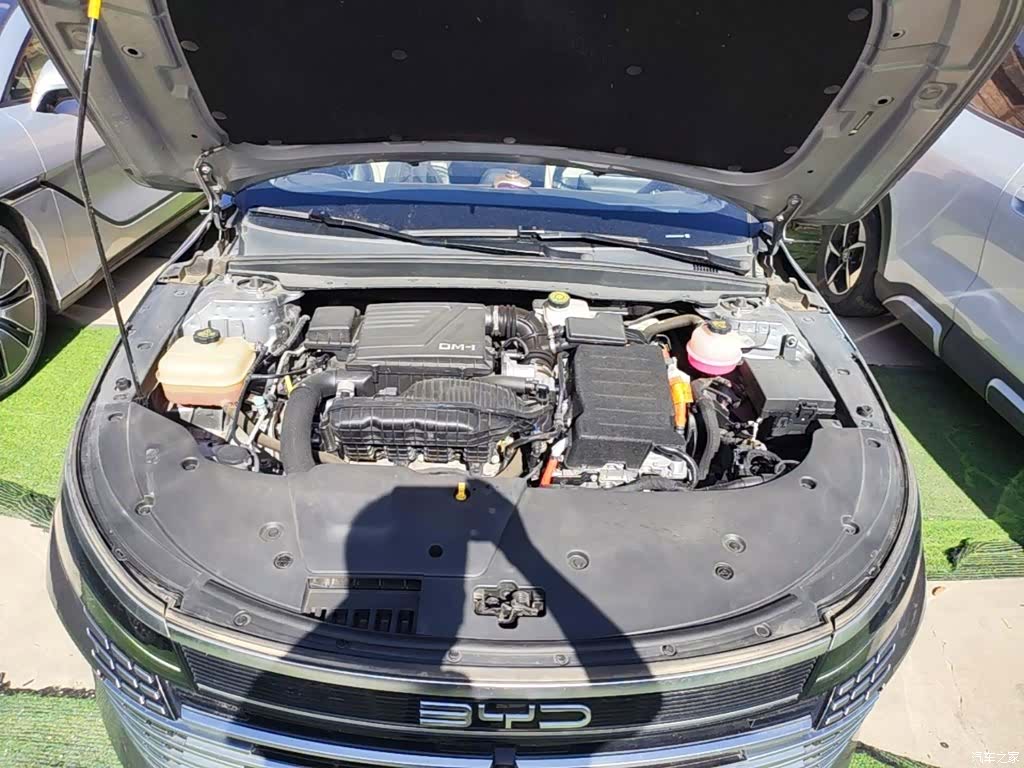 BYD Destroyer 05, 2023 16