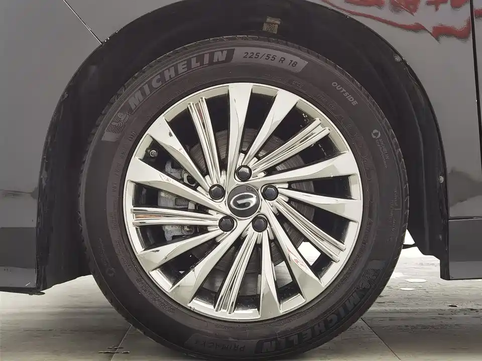 Trumpchi Trumpchi M8