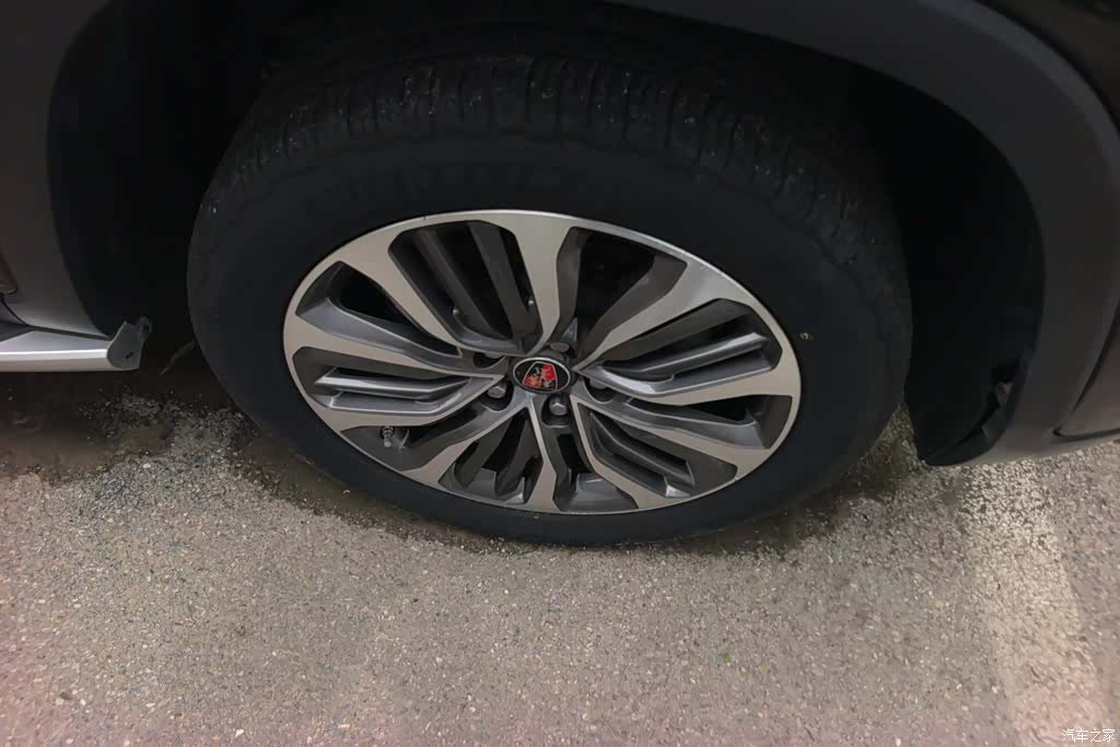 Roewe RX8, 2020 6
