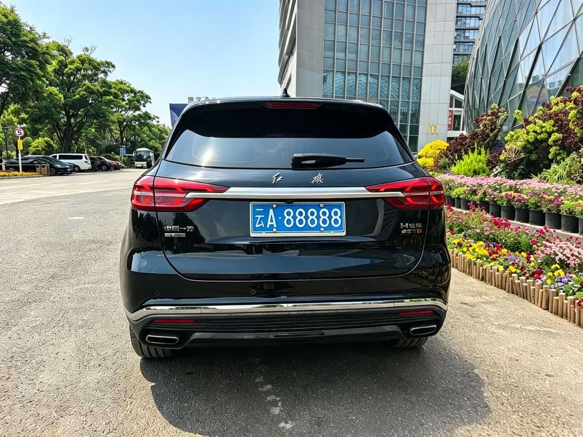 Hongqi HS5, 2023 15