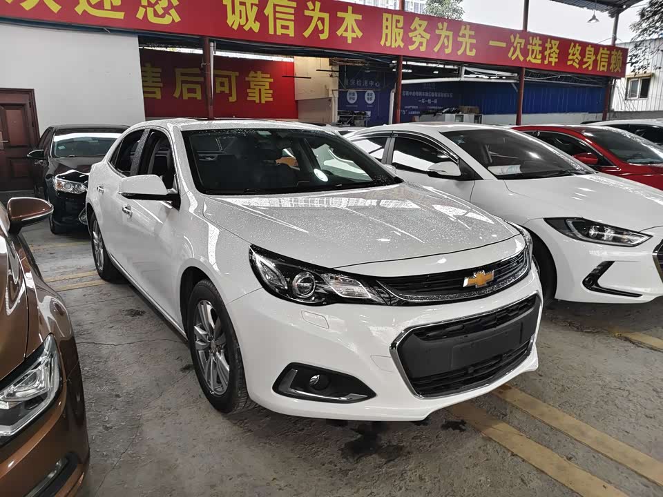 Chevrolet Mai Ruibao