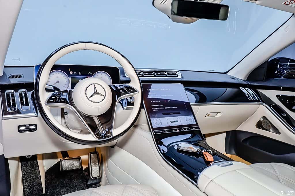 Maybach S-Class, 2023 21