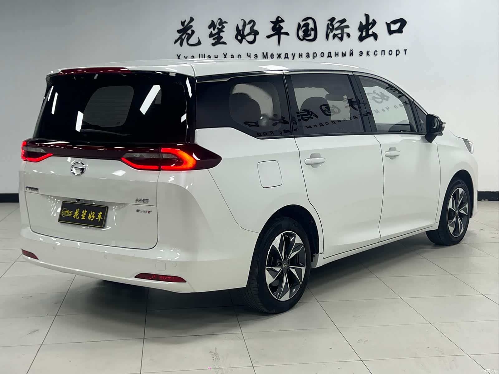 GAC M6, 2021 7