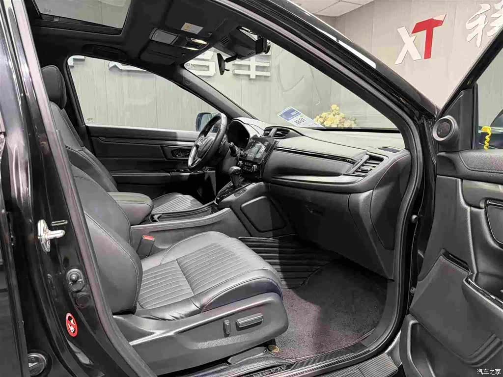 Honda Breeze, 2020 11