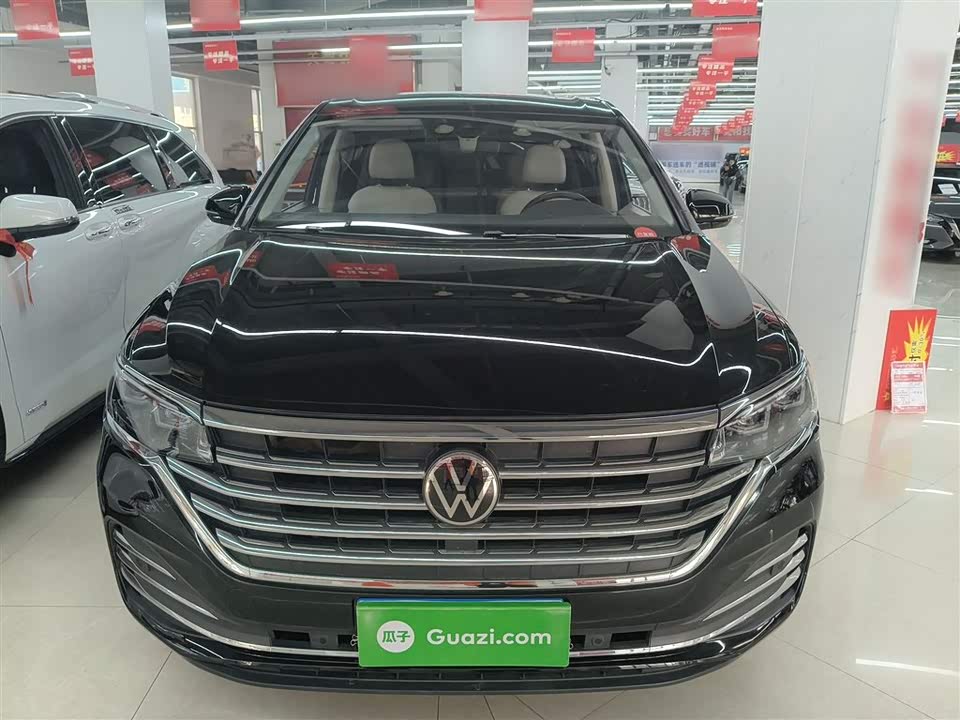 Volkswagen Weiran