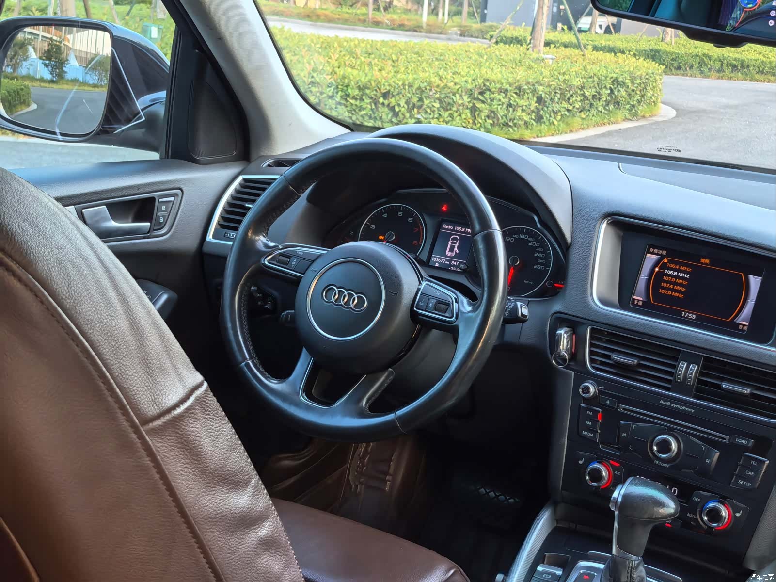 Audi Q5, 2015 13