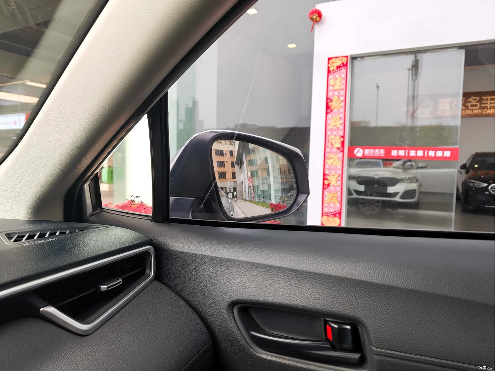 Toyota Frontlander, 2022 16
