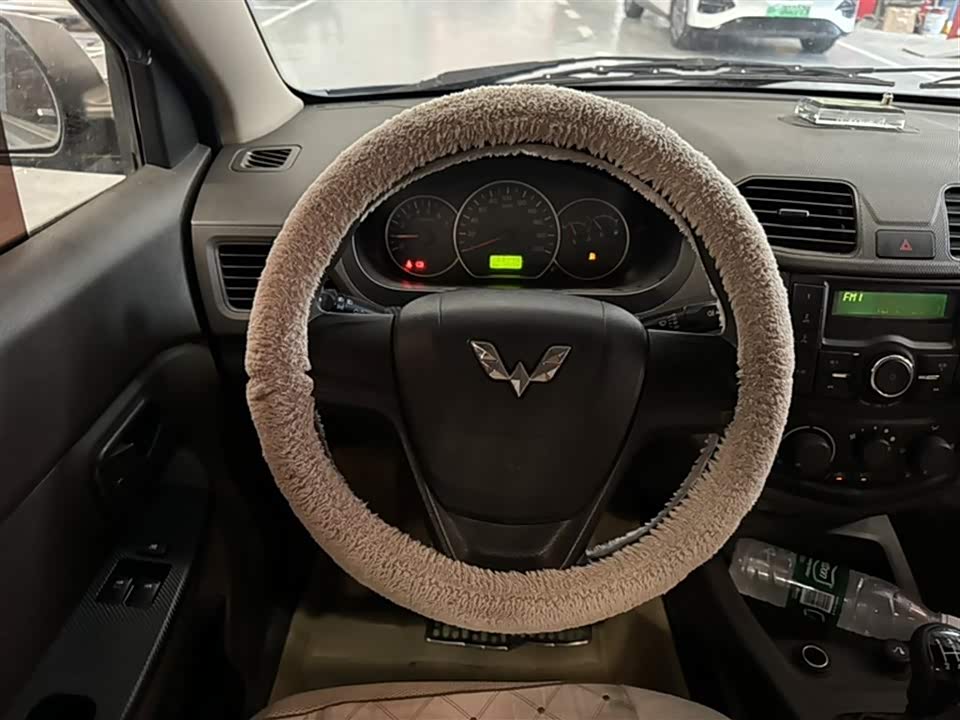 Wuling Wuling Hongguang