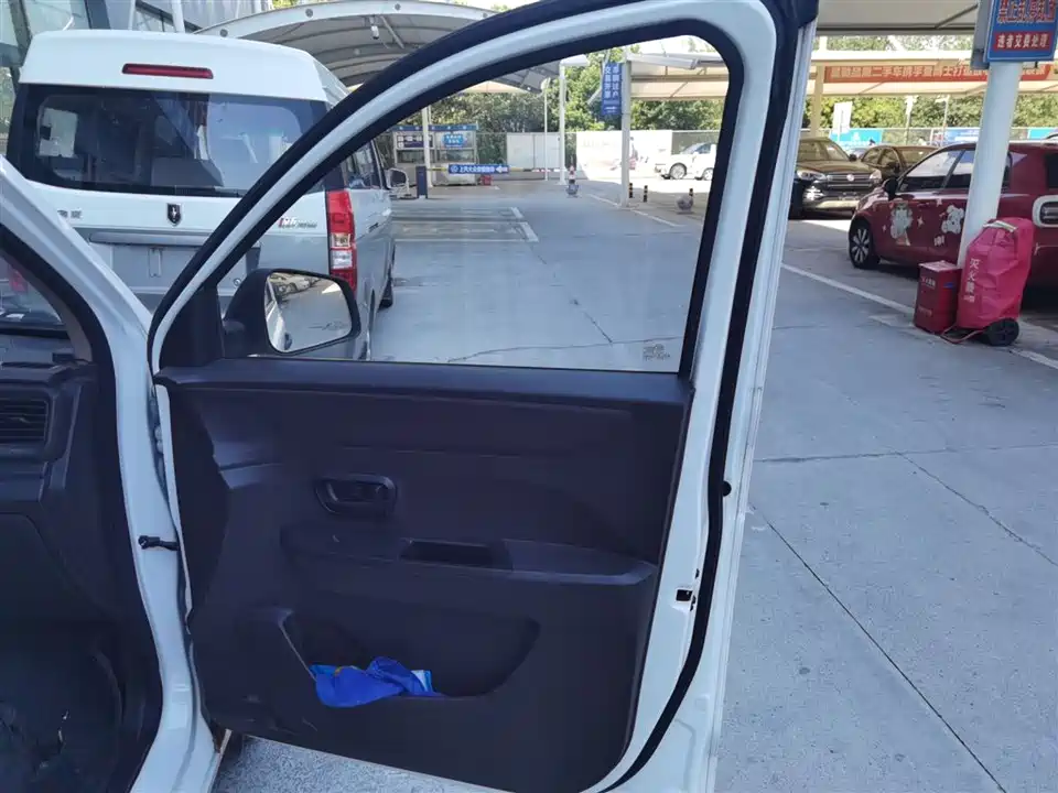 Wuling Wuling Hongguang V