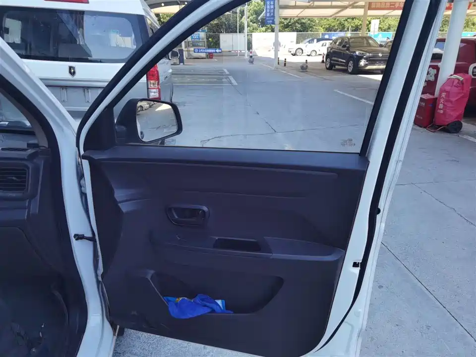 Wuling Wuling Hongguang V