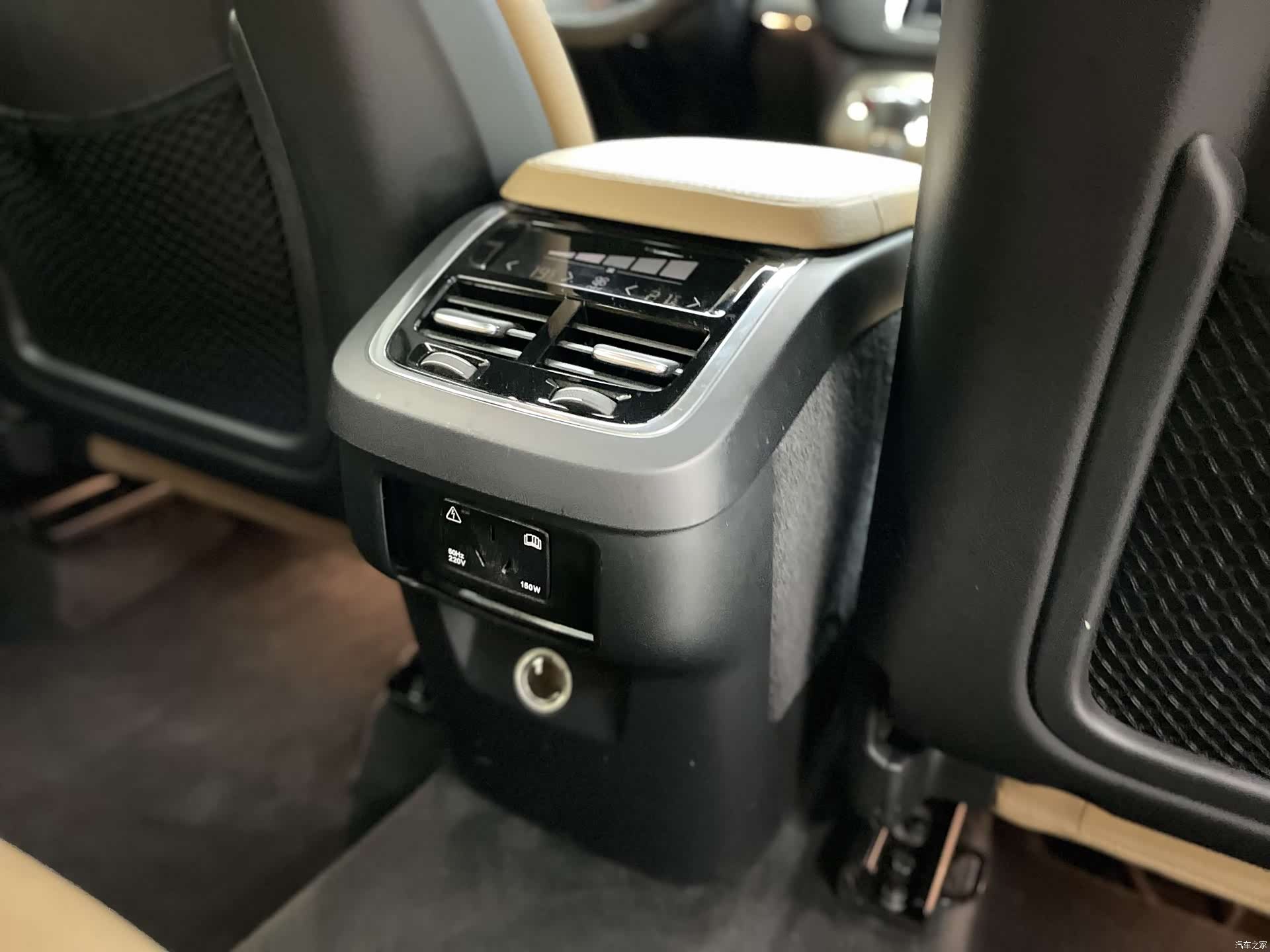 Volvo XC90, 2017 13
