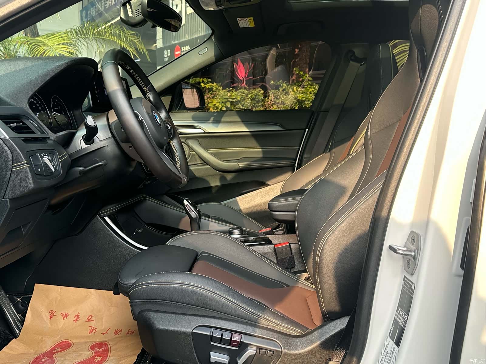 BMW X2, 2023 24