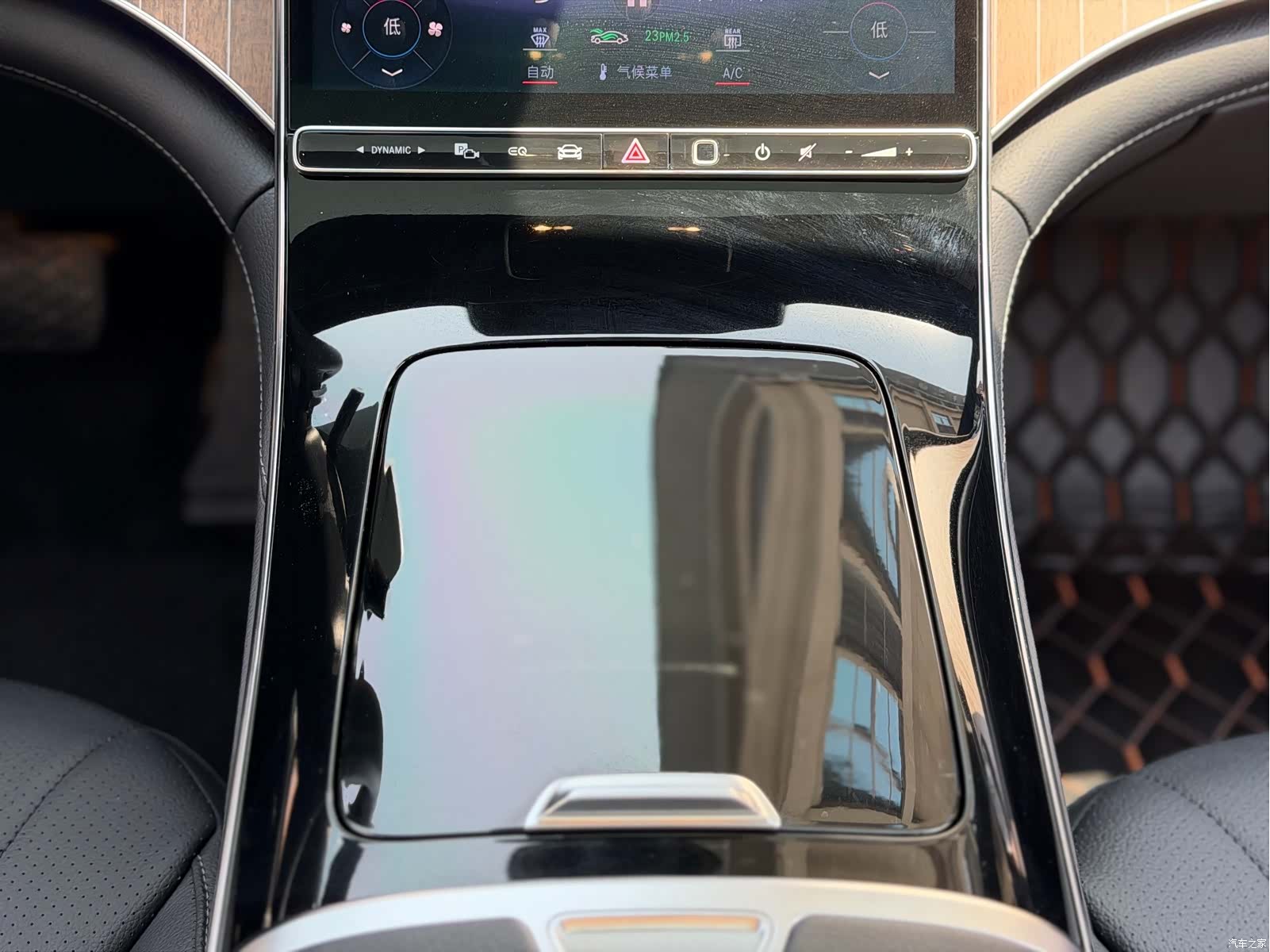 Mercedes-Benz EQE, 2023 15
