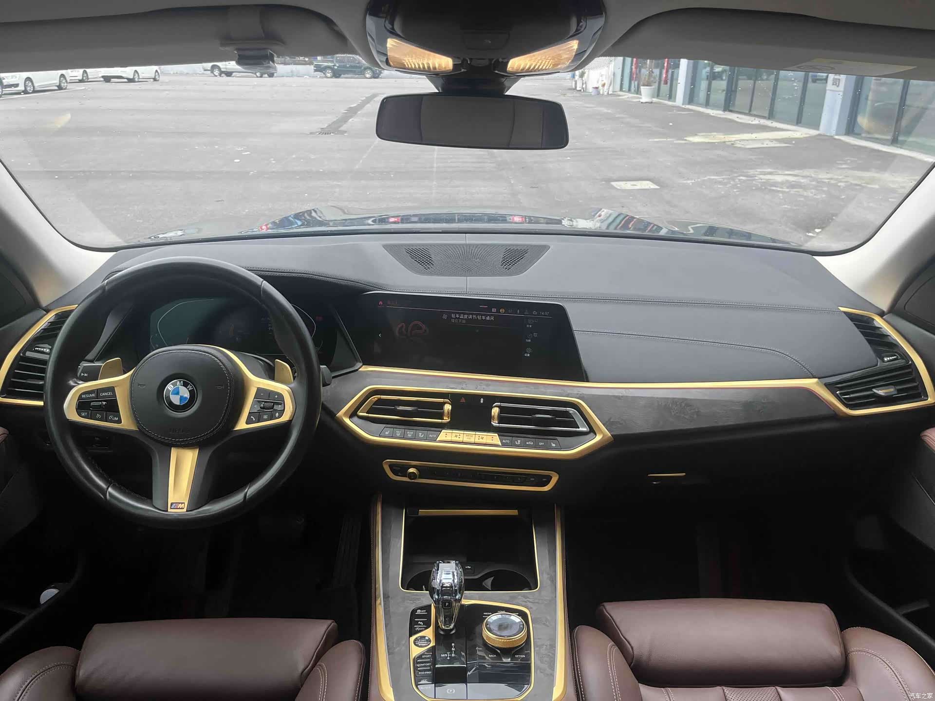 BMW X5, 2022 7